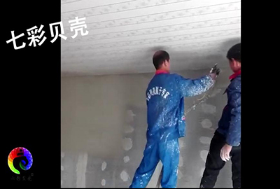 砂漿噴涂機工地施工，掛網砂漿噴涂(圖文)